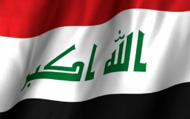 تصمیم جدید عراق برای کالاهای وارداتی