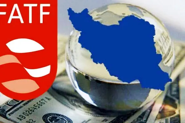 گشایش‌های اقتصادی پس از عضویت در FATF