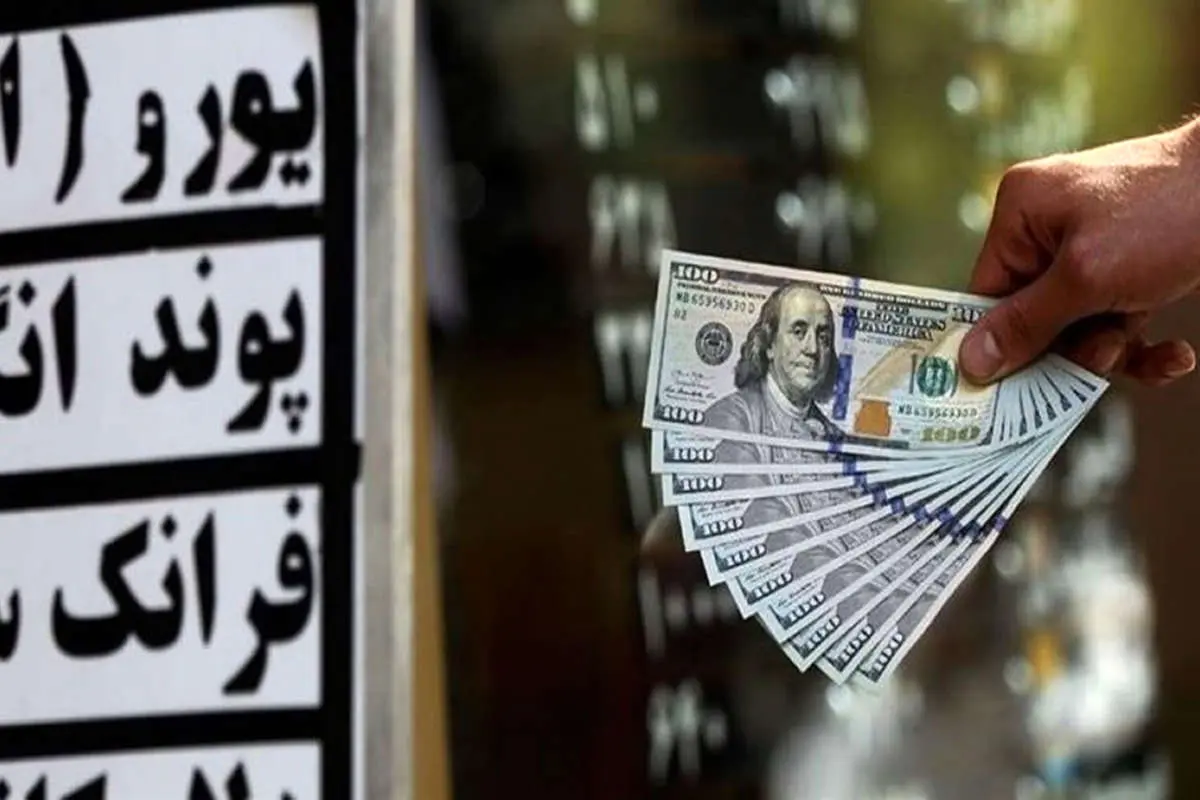وضعیت بازار ارز در هفته چهارم ماه بهمن چگونه بود؟ / قیمت دلار، یورو و درهم پیش از روز جمعه