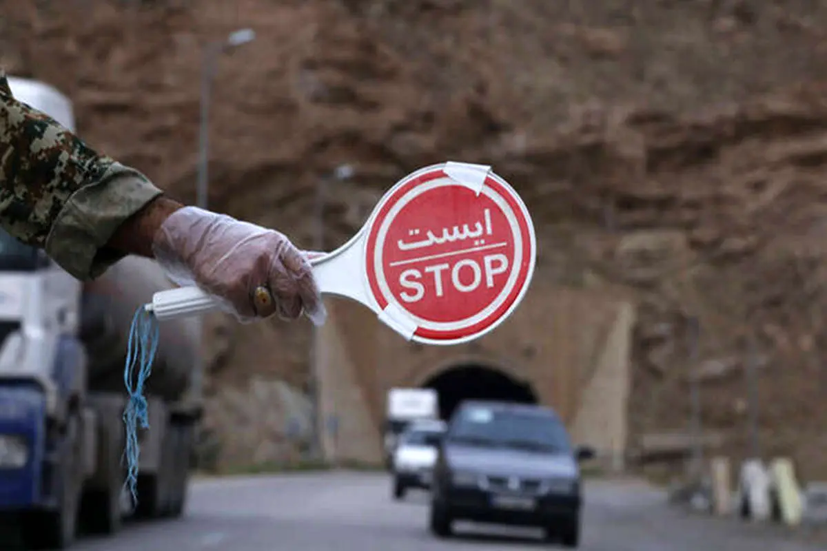 تداوم محدودیت منع تردد شبانه در تهران