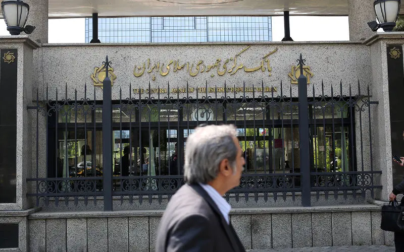 توضیح بانک مرکزی در خصوص بازداشت یکی از مدیران سابق ارزی