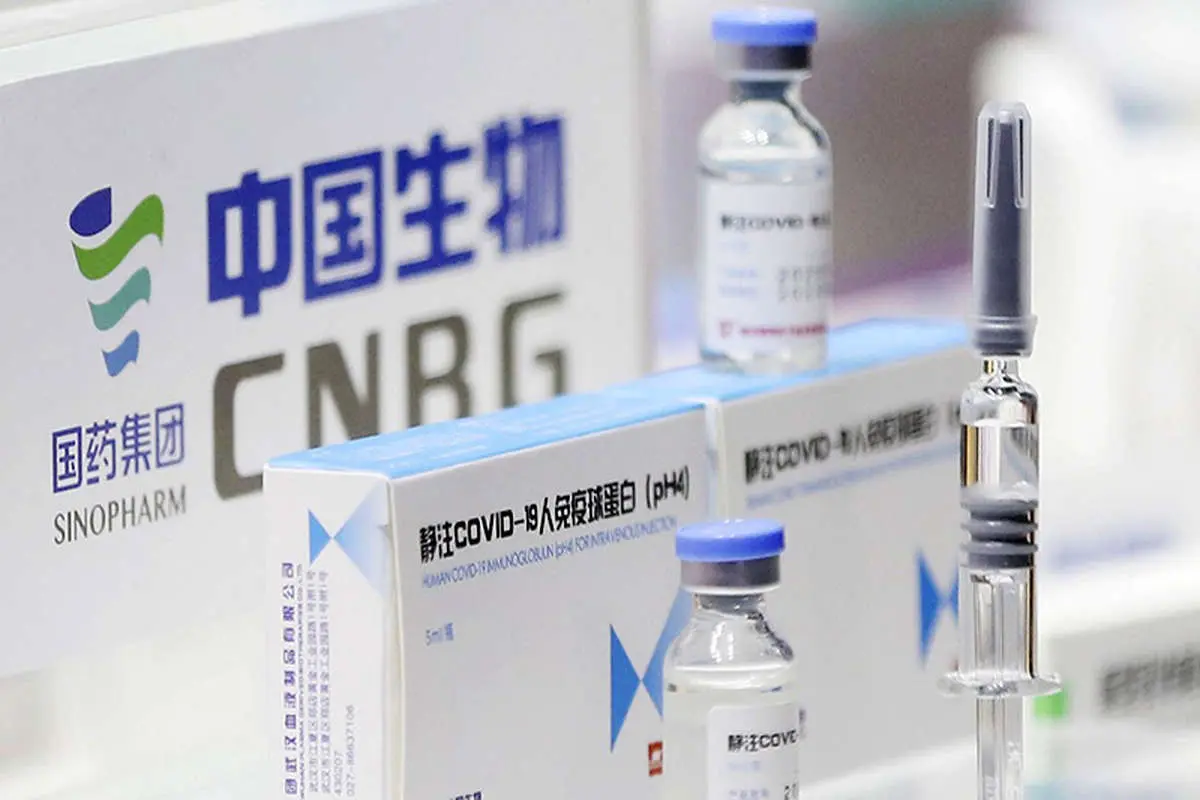 آخرین وضعیت محموله واکسن کرونای اهدایی چین