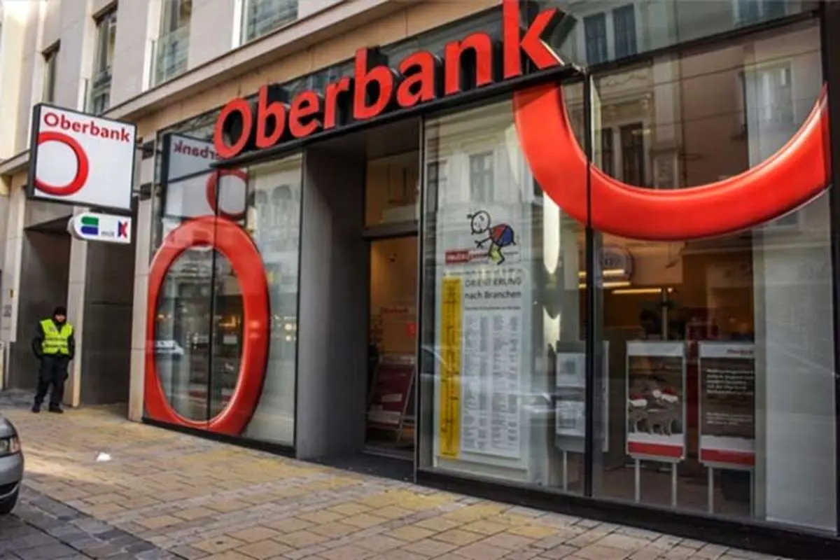 اوبر بانک اتریش همکاری با ایران را قطع می‌کند