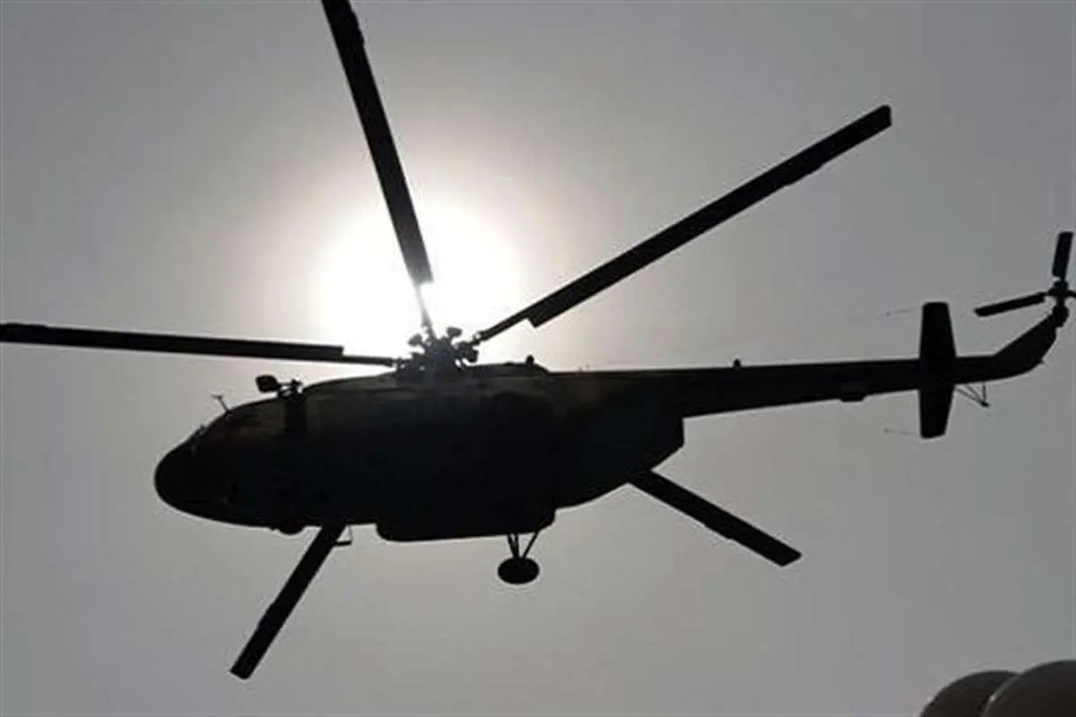 هلیکوپتری ایران فروخته شد