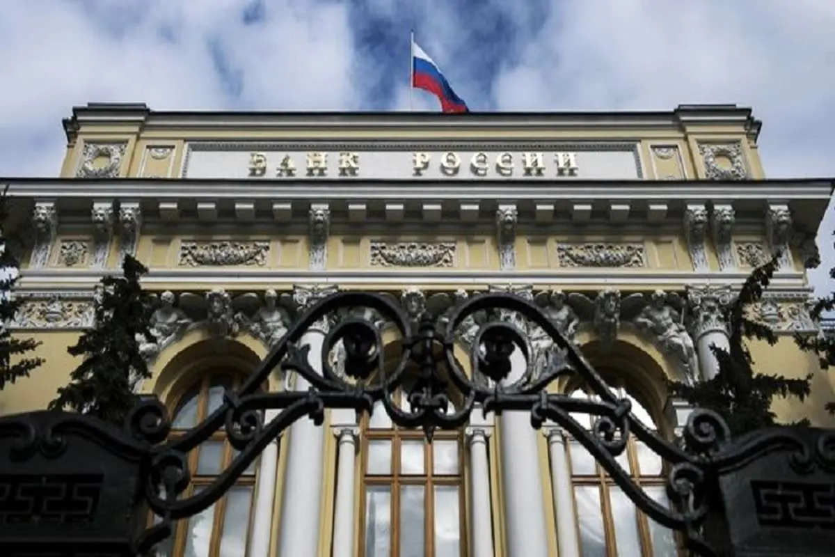تزریق ۱٫۶ میلیارد دلار برای احیای بانکداری روسیه