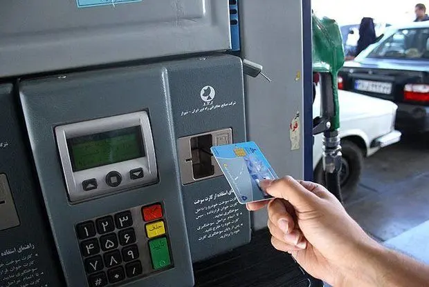امکان استفاده مجدد از کارت سوخت برای کنترل مصرف