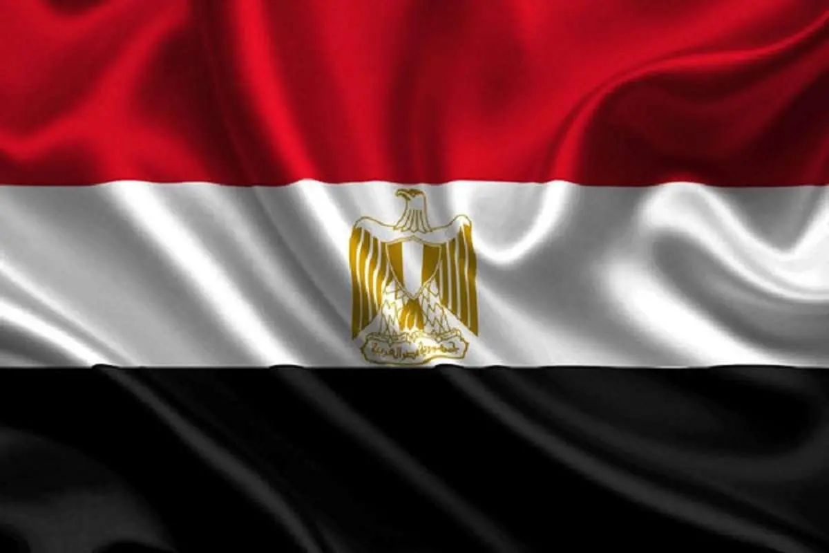 بانک مرکزی مصر نرخ بهره را ۱۷.۷۵ درصد حفظ کرد