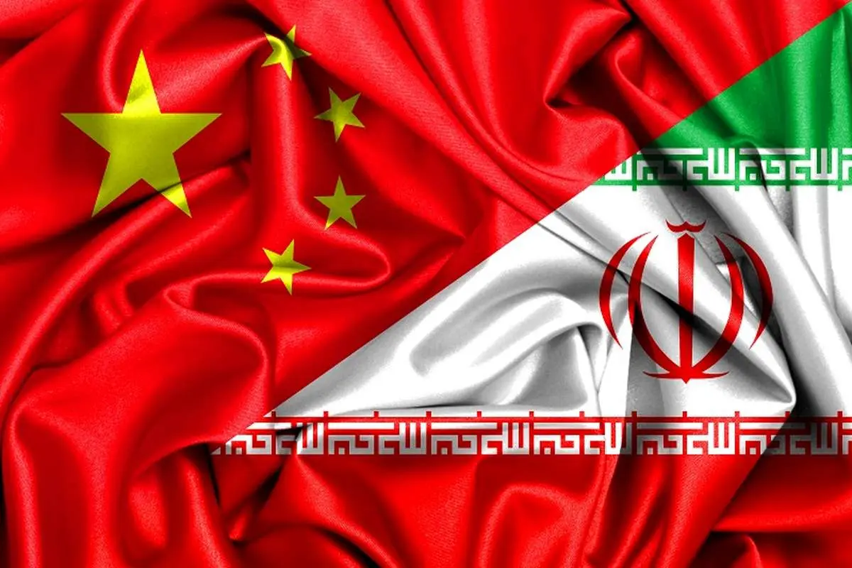 توافقات جدید گمرکی میان ایران و چین