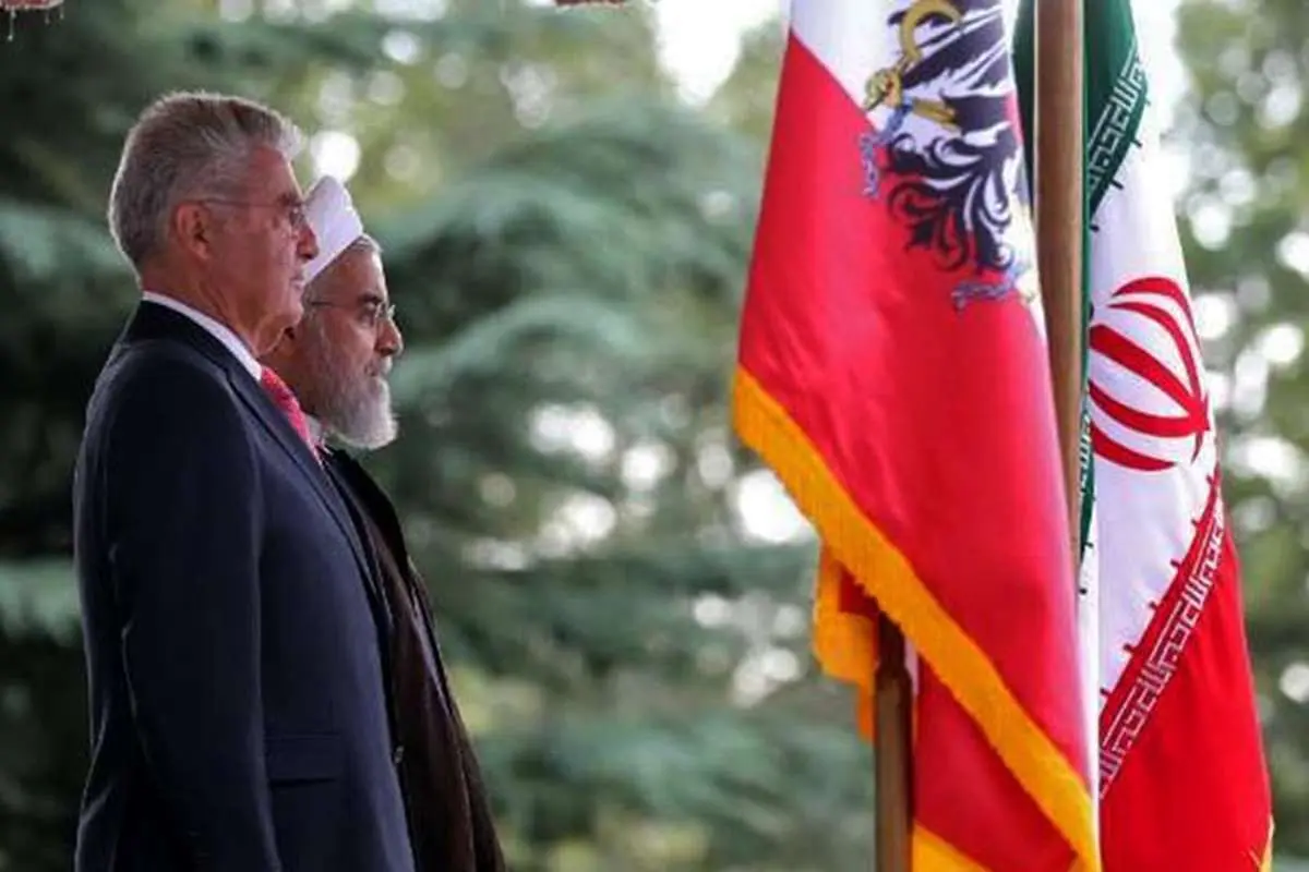 ایران و اتریش با تحریم‌های آمریکا مقابله می‌کنند