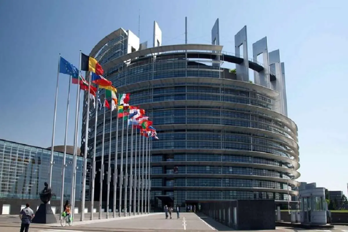 پارلمان اروپا از طرح تجارت «بانک سرمایه‌گذاری اروپا» با ایران حمایت کرد