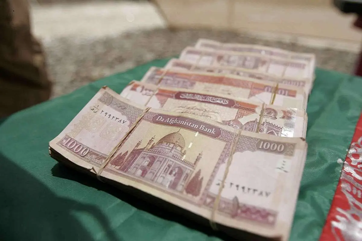 ارزش پول افغانستان ناگهان 2 برابر شد
