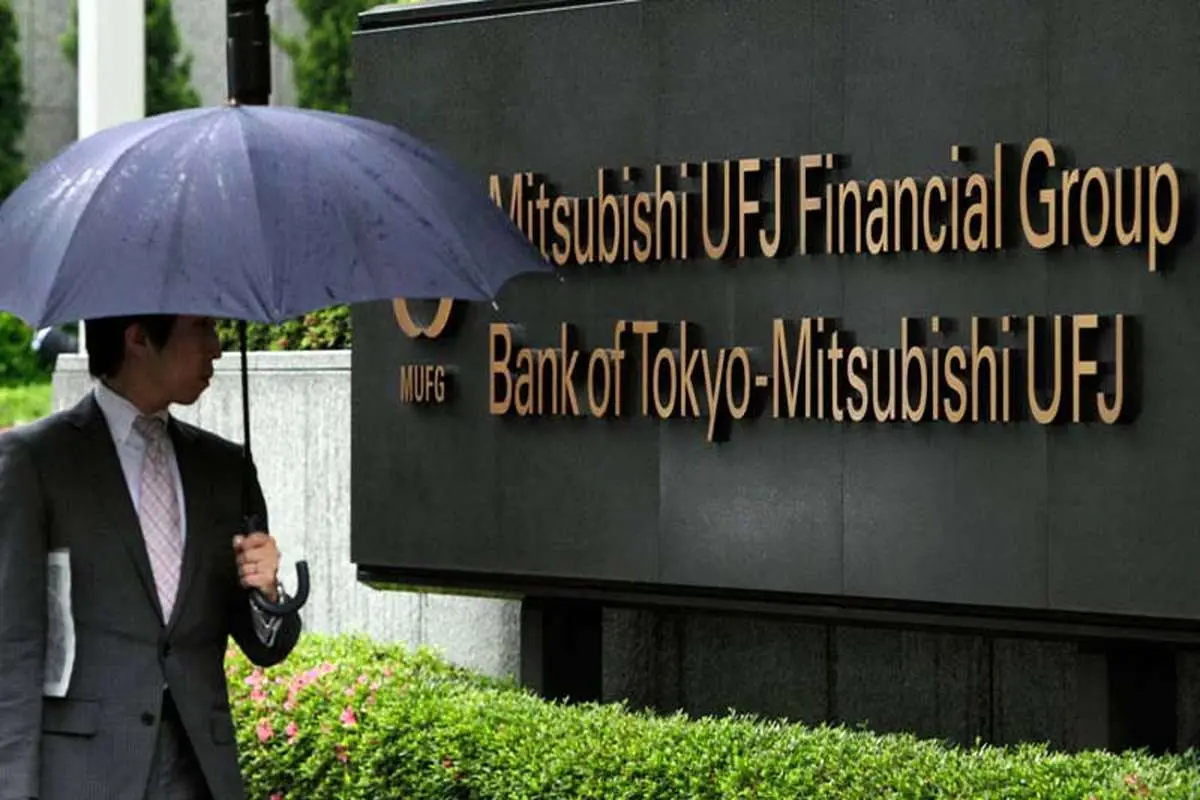 معاملات بزرگترین بانک ژاپن با ایران متوقف می‌شود