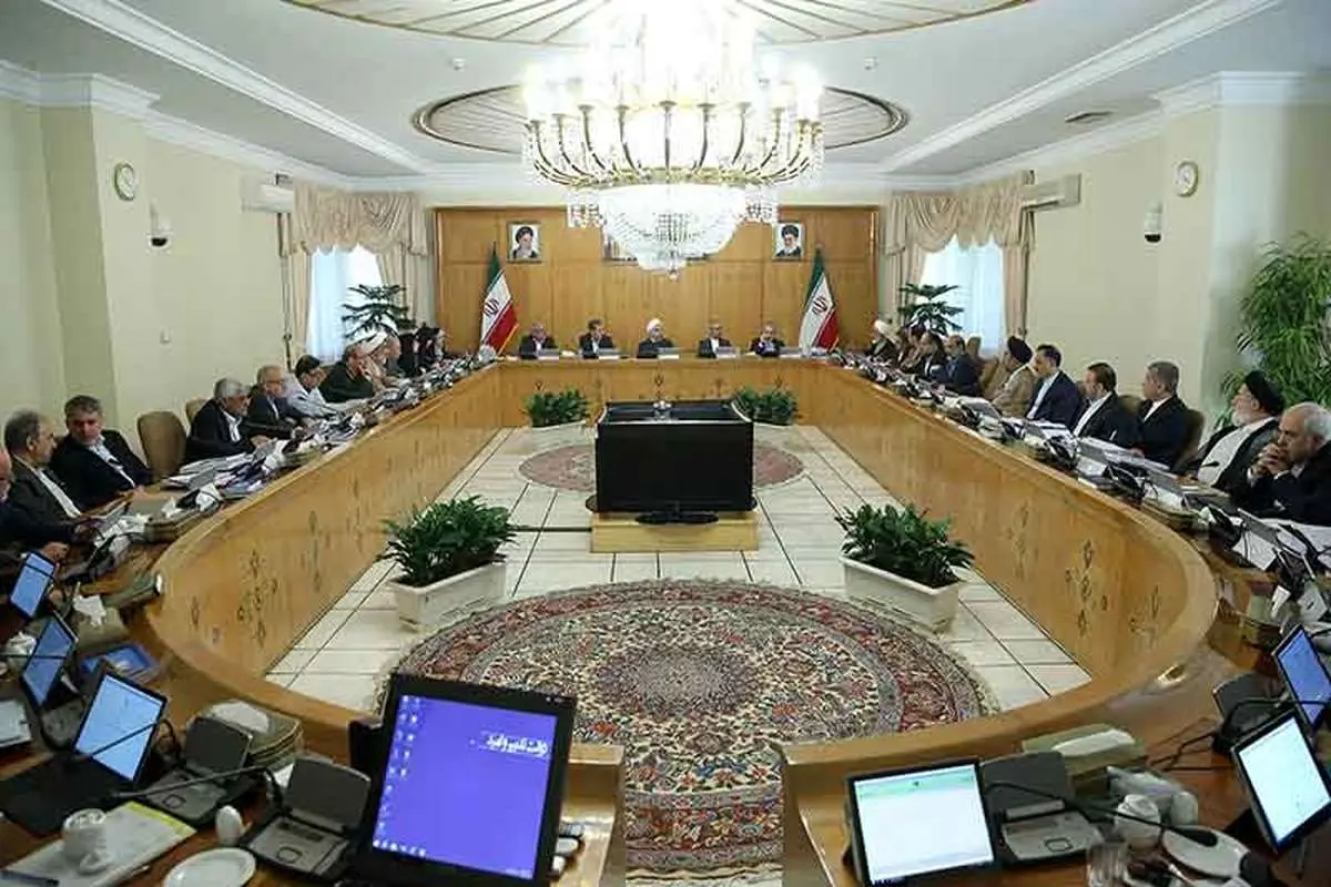مصوبات امروز هیات دولت به ریاست حسن روحانی