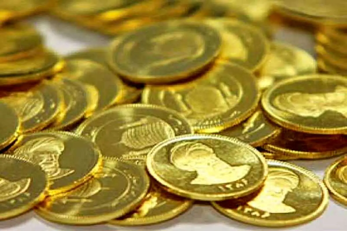 اولین معامله امروز سکه؛ 3 میلیون و 830 هزار تومان