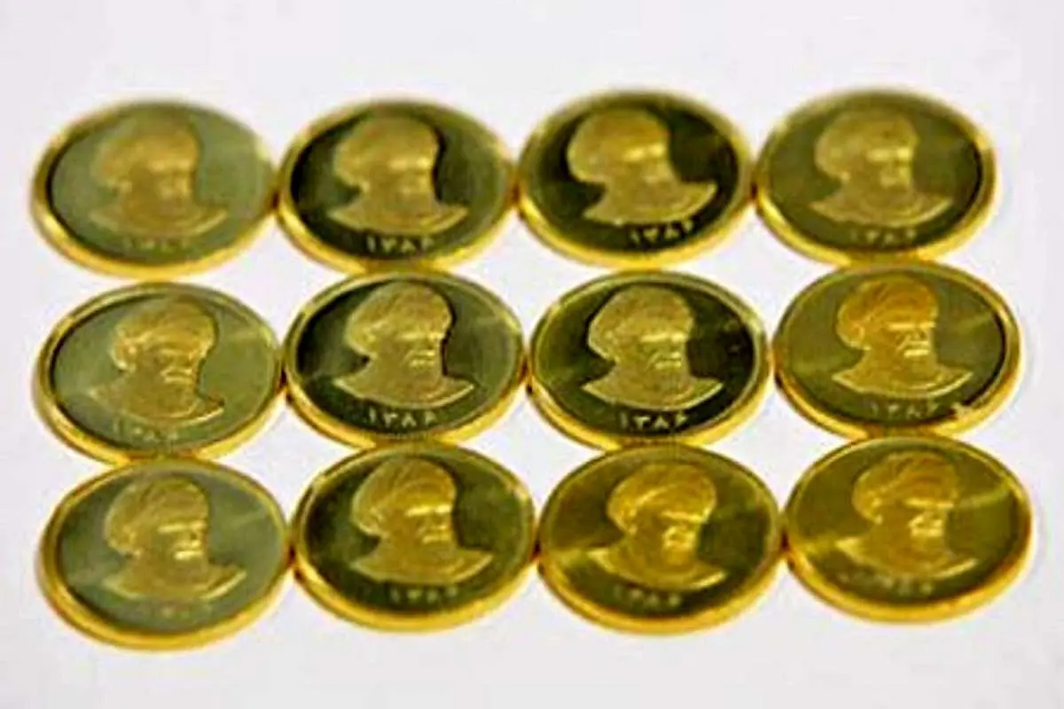 قیمت سکه در اولین معامله چهارشنبه 24 مرداد