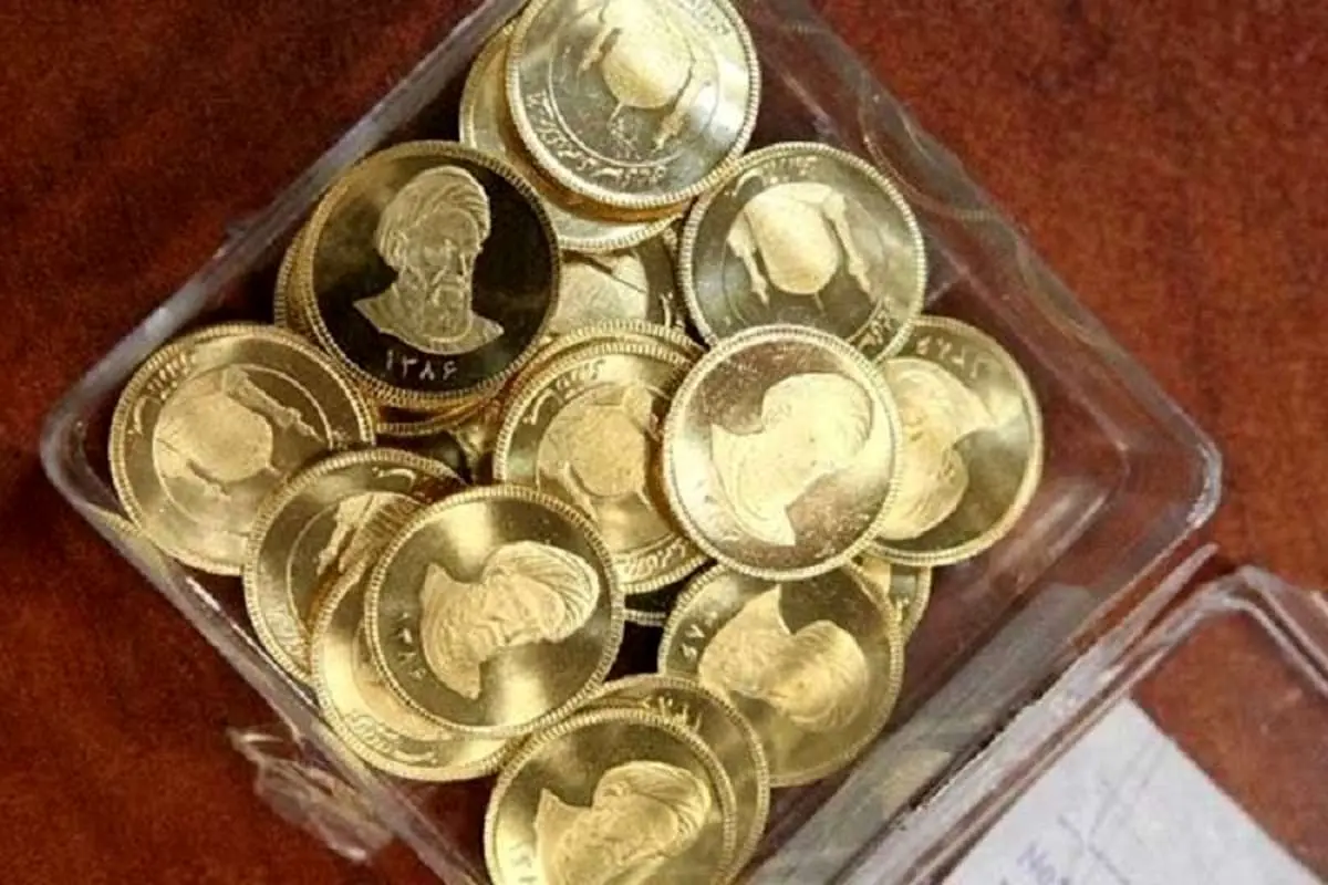 قیمت سکه در اولین معامله شنبه 27 مرداد