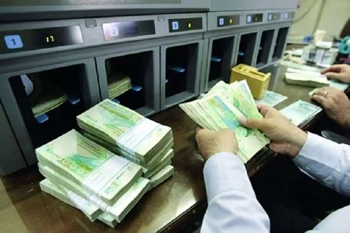 ادغام دو شعبه بانک قرض‌الحسنه مهر ایران در استان کردستان