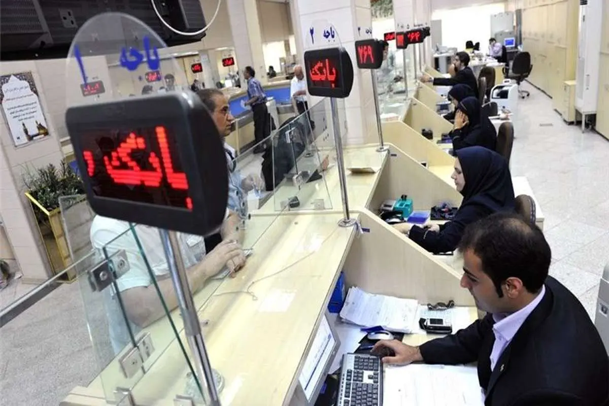 ساعات کار ادارات تهران به روال گذشته برمی‌گردد