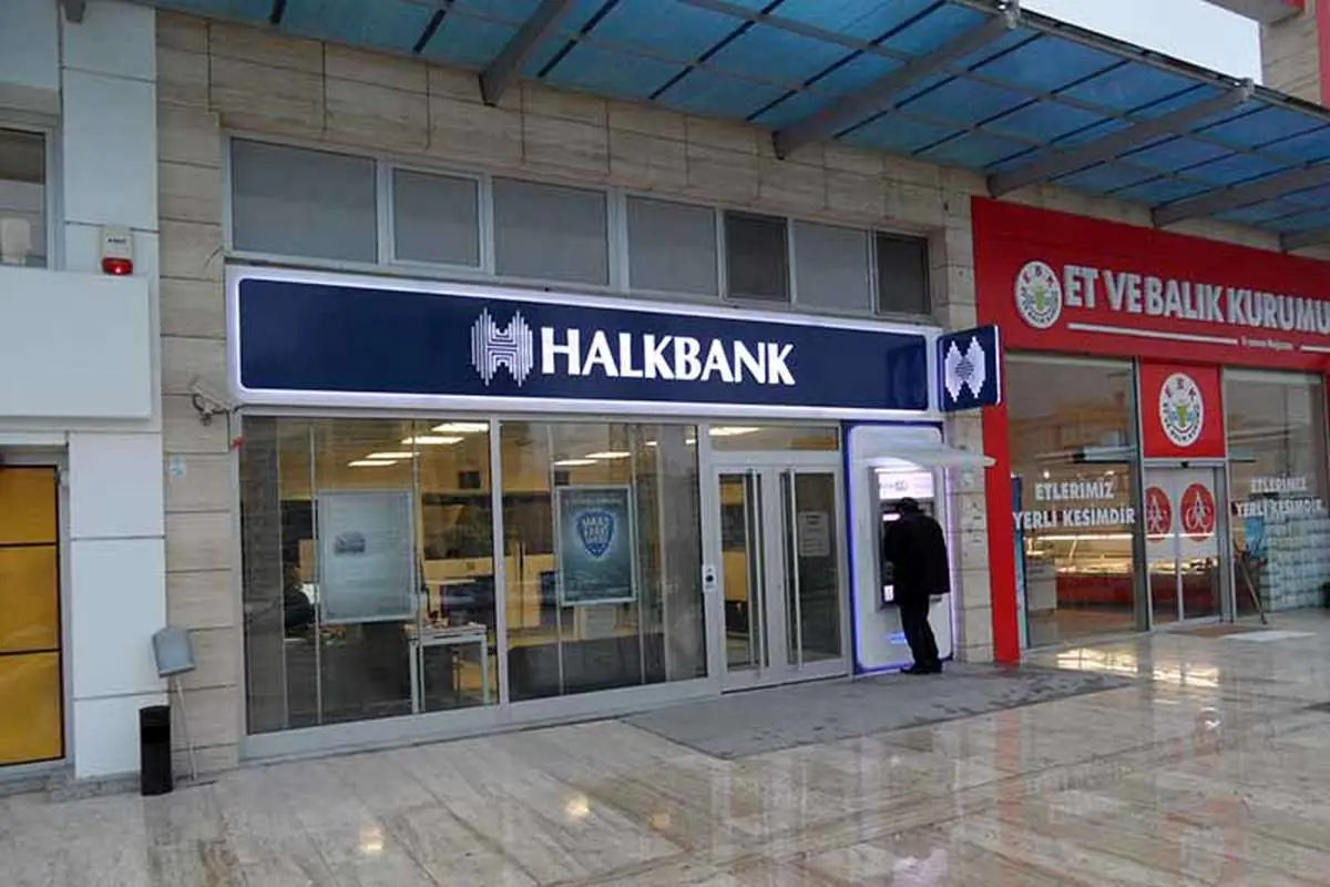 نگرانی هالک بانک ترکیه از جریمه هنگفت به دلیل تراکنش با ایران