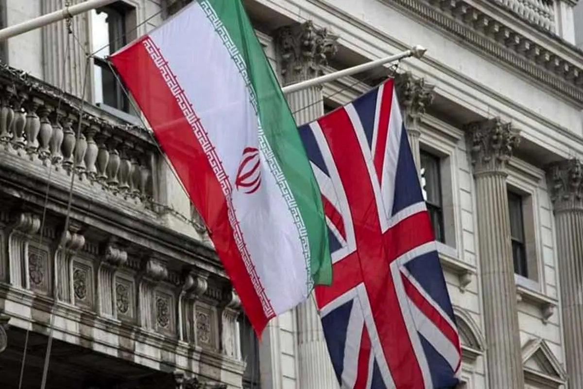 تلاش انگلیس برای حفظ و ارتقای روابط اقتصادی با ایران