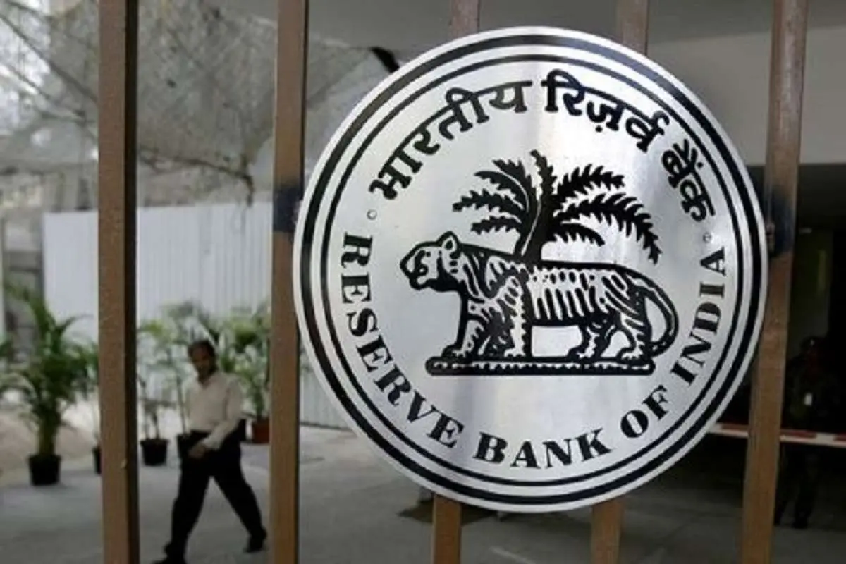 بانک مرکزی هند انتشار ارز رمزنگار با پشتوانه روپیه را تایید کرد