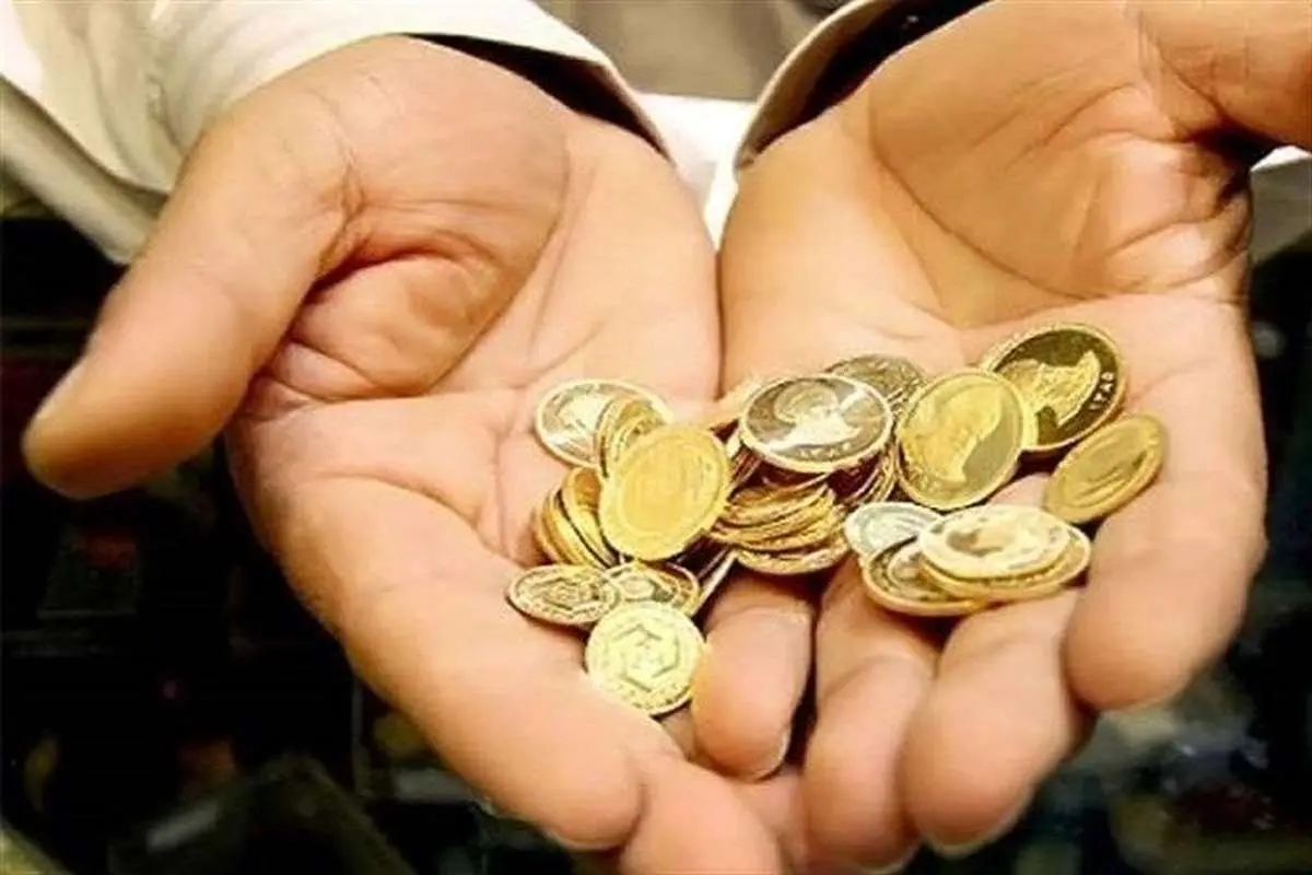 قیمت سکه در اولین معامله امروز دوشنبه 26 شهریور