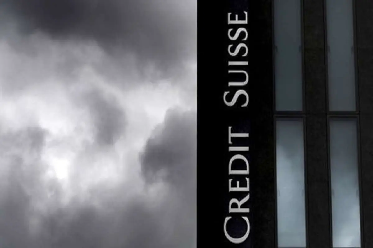 ناکارآمدی بانک کردیت سوئیس در پرونده پولشویی فیفا