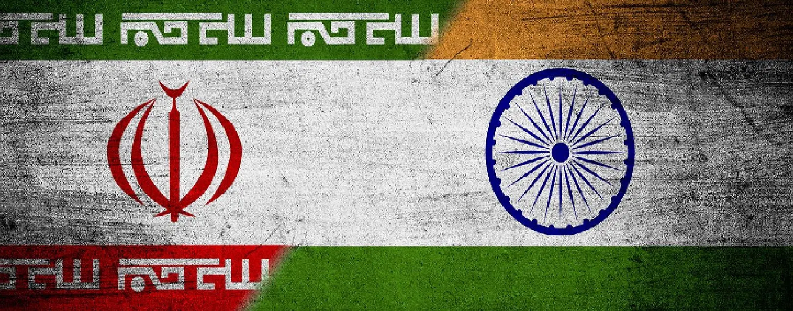 پالایشگاه‌های هندی پول واردات نفت ایران را به روپیه پرداخت می‌کنند