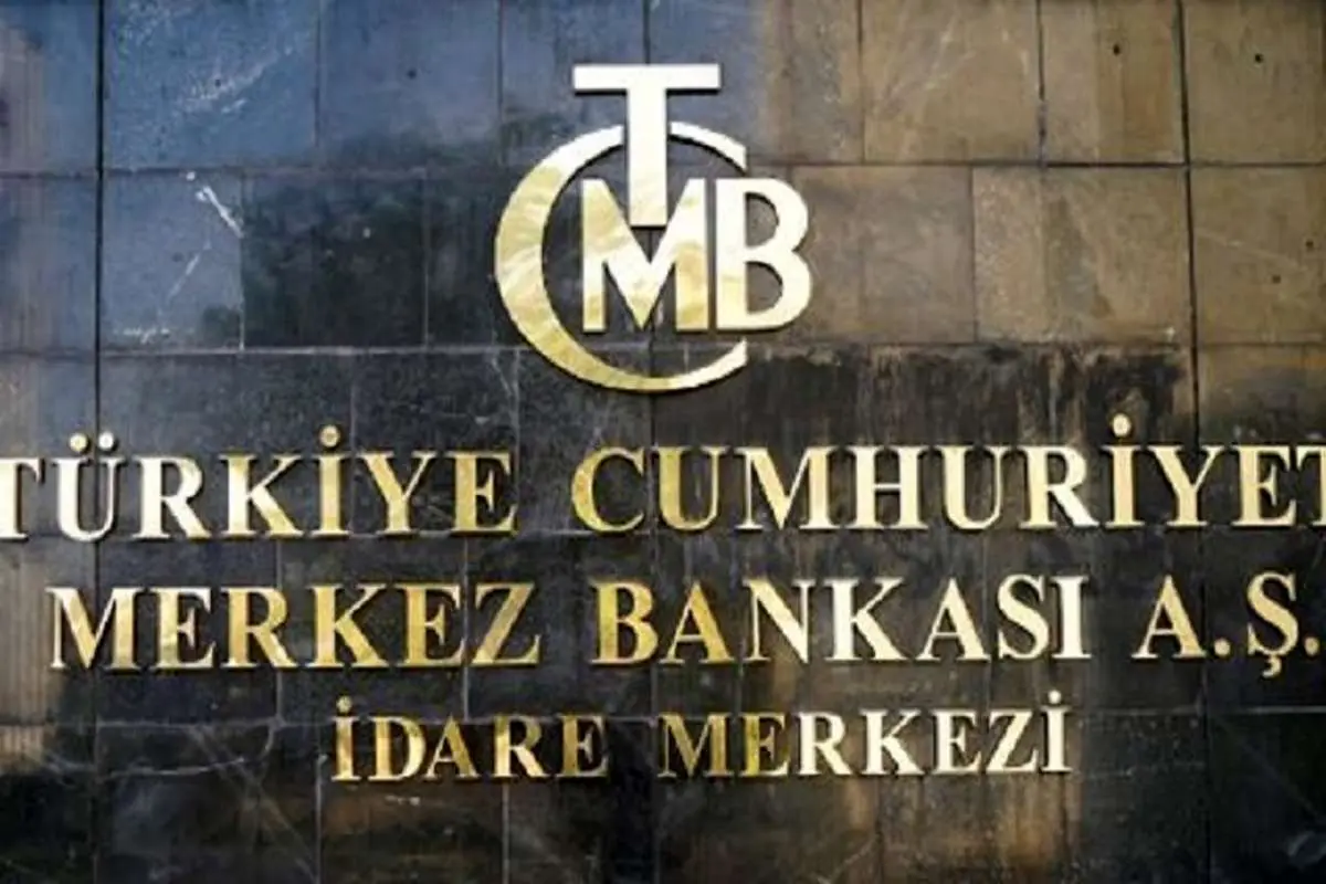 ذخایر بانک مرکزی ترکیه به ۸۸.۹ میلیارد دلار کاهش یافت