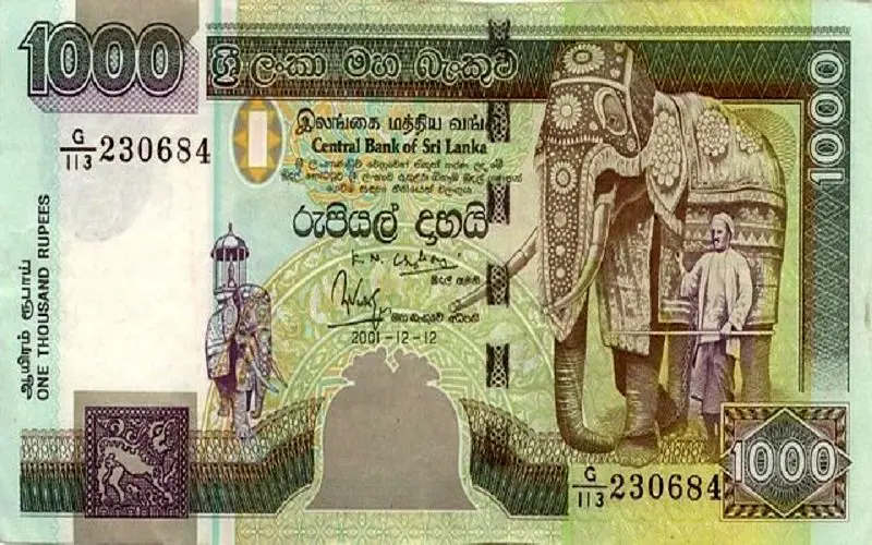 کاهش ارزش پول به سریلانکا رسید