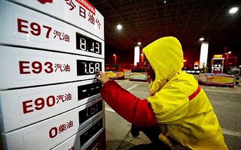 افزایش قیمت بنزین در چین به دلیل تحریم نفتی ایران