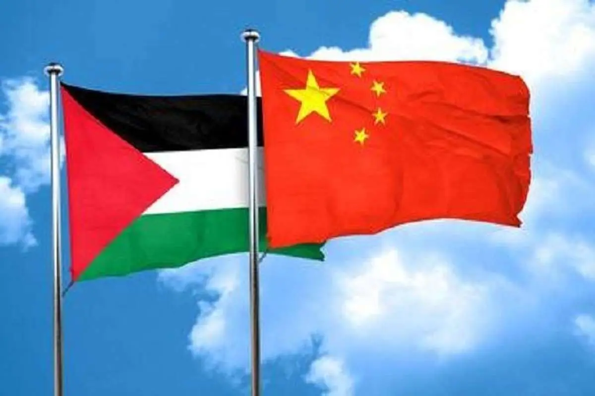 چین و فلسطین یادداشت تفاهم تجاری امضا کردند