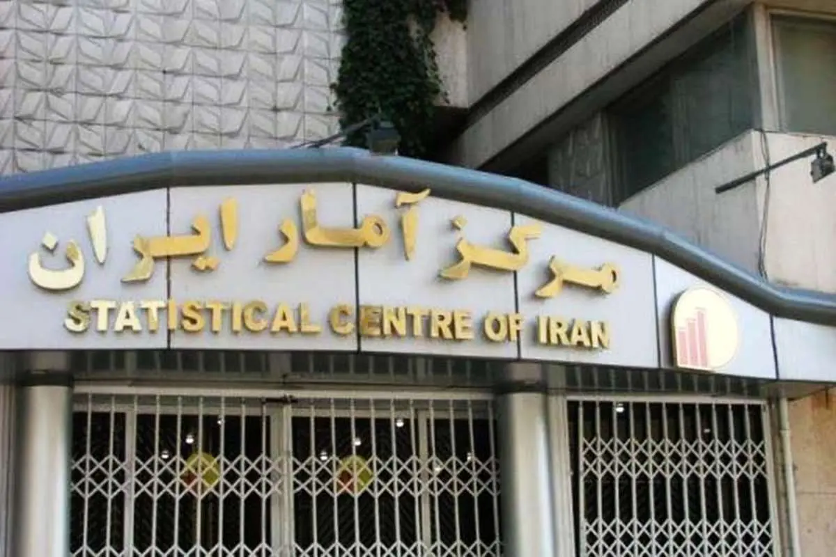 رئیس مرکز آمار ایران: فقط نصف آمار مورد نیاز ملی را تامین می‌کنیم