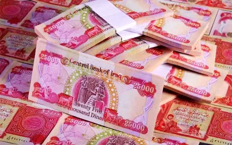 عدم همکاری بانک مرکزی عراق برای توزیع دینار