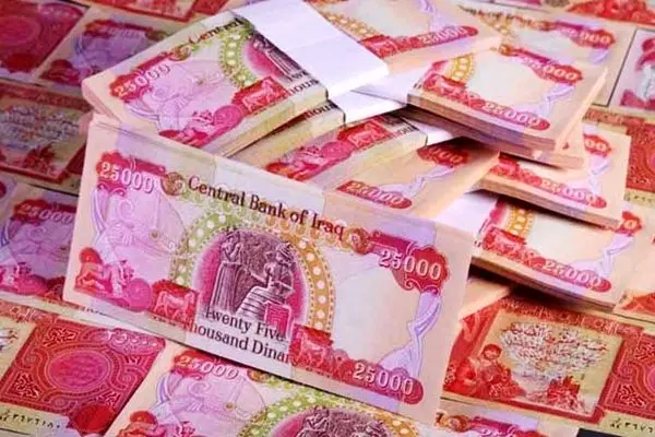 بانک مرکزی عراق فعالیت مجدد بانک ملی ایران را ابلاغ کرد