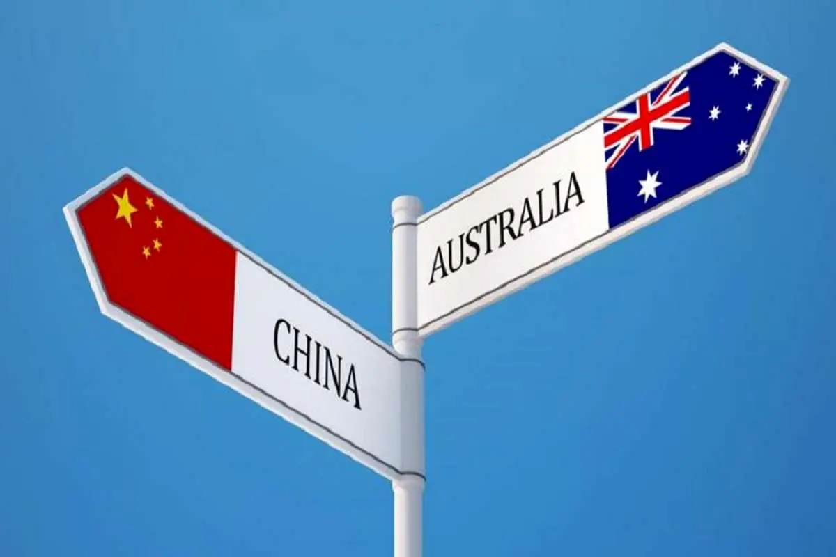 پکن از محدودیت‌های کانبرا برای شرکت‌های مخابراتی انتقاد کرد