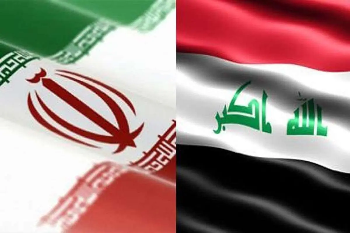 حضور پررنگ شرکت‌های ایرانی در نمایشگاه بین‌المللی بغداد