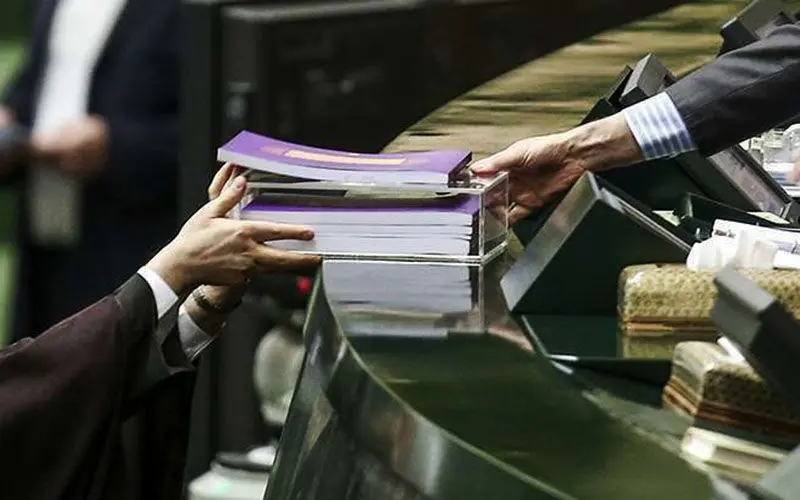 تبصره‌های لایحه بودجه 98 برای بررسی نهایی به دولت می‌رود