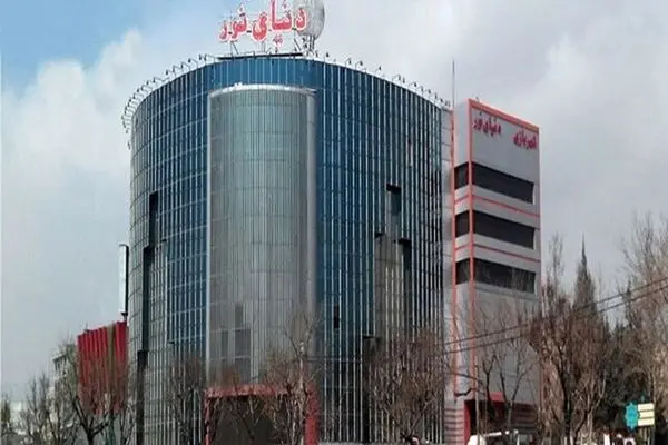 ۲۱۰ ساختمان غیرایمن در تهران باید تخریب شود