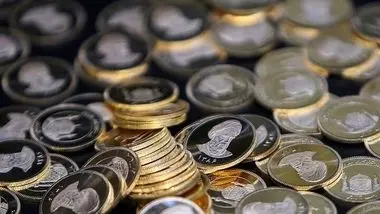 قیمت سکه امامی امروز 12 تیر 1403/ سکه امامی در کانال 43 میلیون تومانی نشست