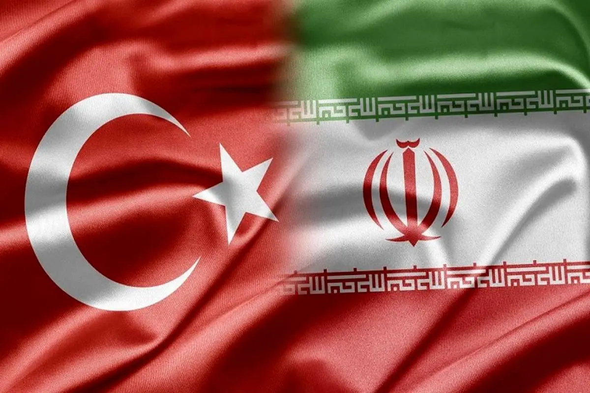 تجارت ۸.۲ میلیارد دلاری ایران و ترکیه در ۱۰ ماه