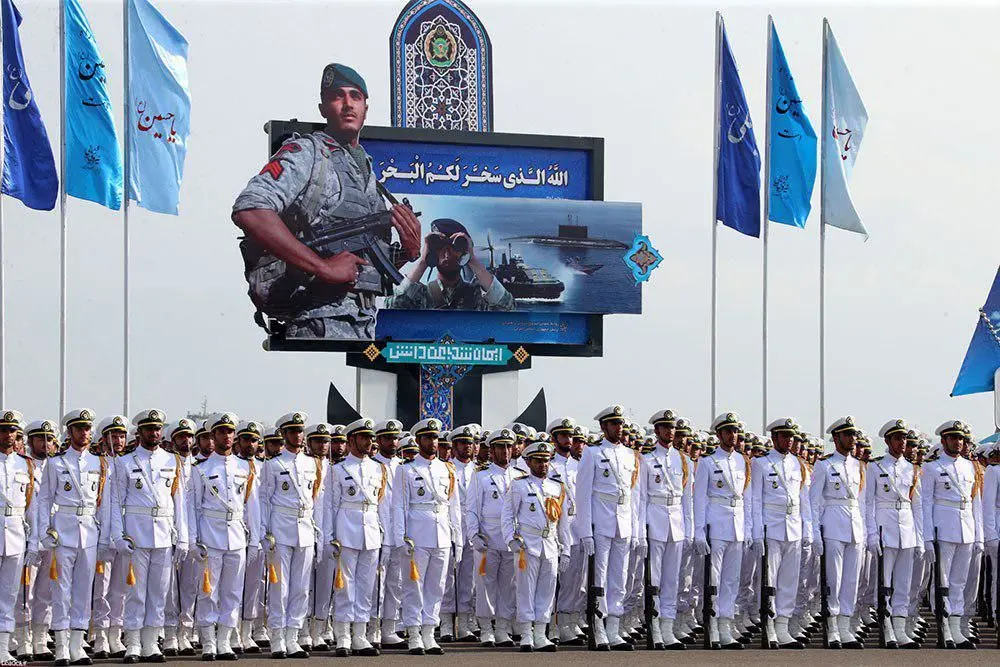 دانشگاه‌های افسری ارتش جمهوری اسلامی ایران استخدام می‌کنند