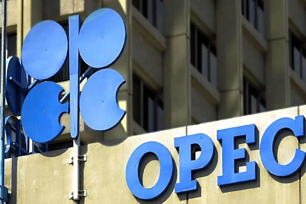 توافق اوپک برای کاهش تولید نفت
