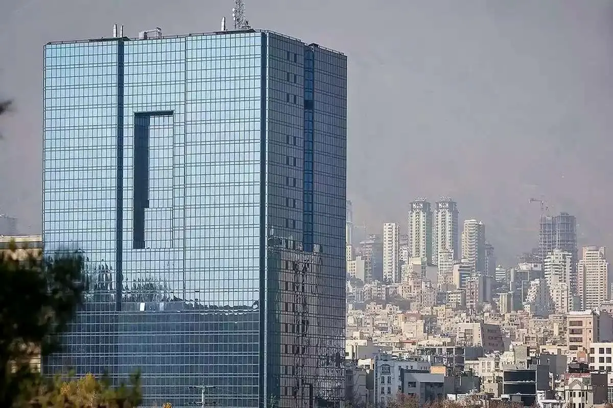 پذیرش بانک حکمت در بازار دوم فرابورس ایران