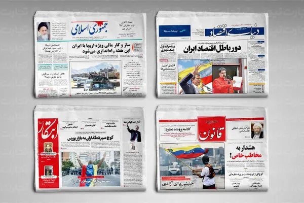 اخباری که اقتصاد ایران را امیدوار می‌کند