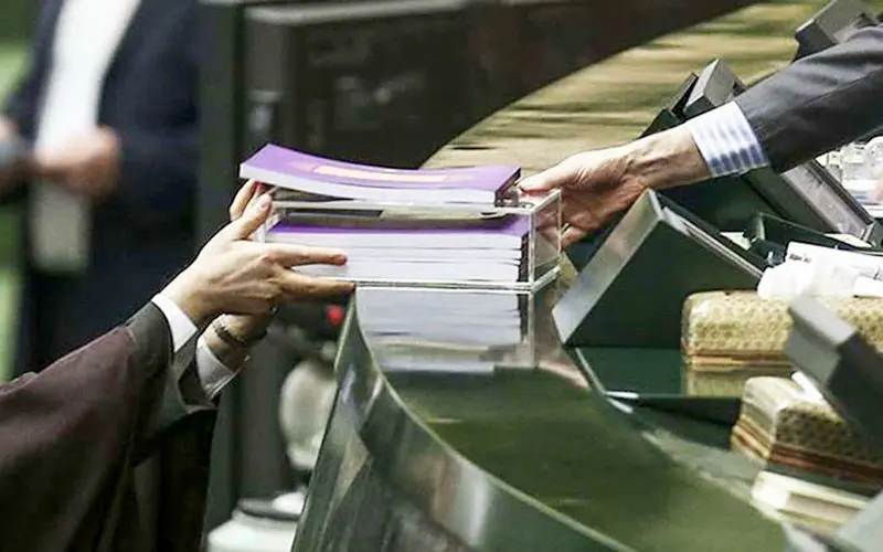 اعلام زمان بررسی لایحه بودجه 98 در صحن علنی مجلس