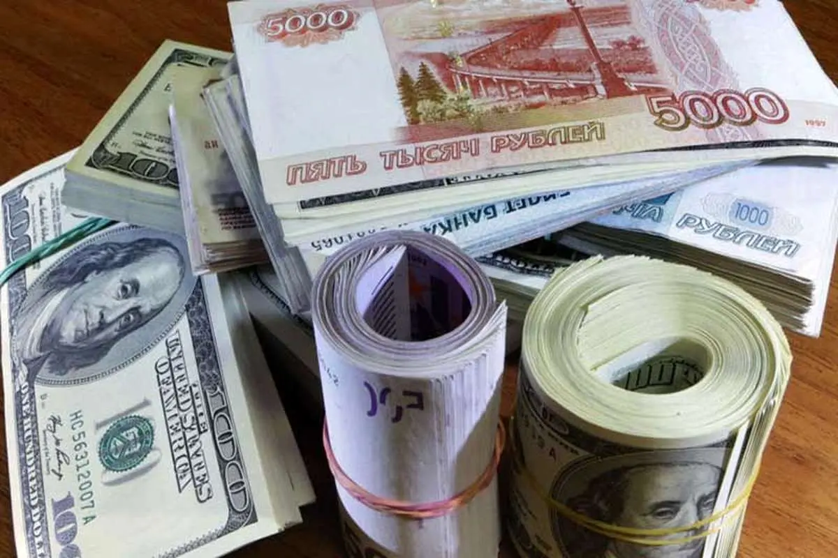 کاهش نرخ 20 ارز بانکی
