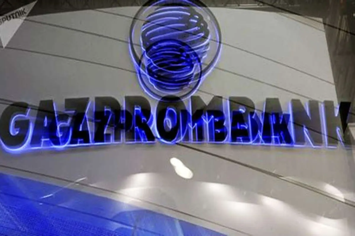 ونزوئلا حساب نفتی خود را به «گازپروم بانک» روسیه منتقل می‌کند