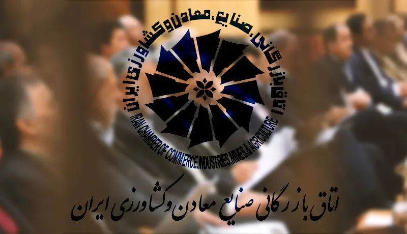 پویش ملی «اتاقی برای همه» در تهران لیست نمی‌دهد