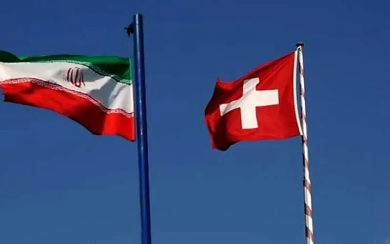 امضای سند همکاری کشاورزی بین ایران و سوئیس